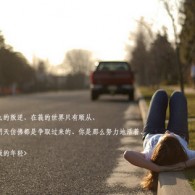 香港6合和彩今晚开奖结果查询49选一注号码